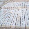 High Hardness Silica Lining