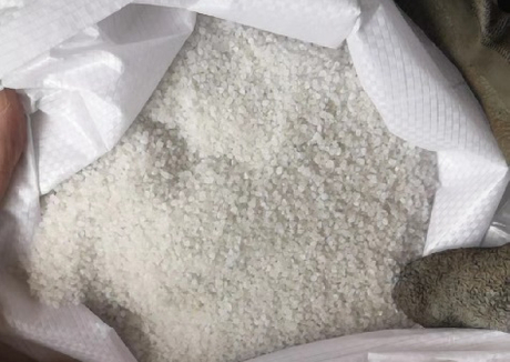 sand in 20kg bags (2).jpg