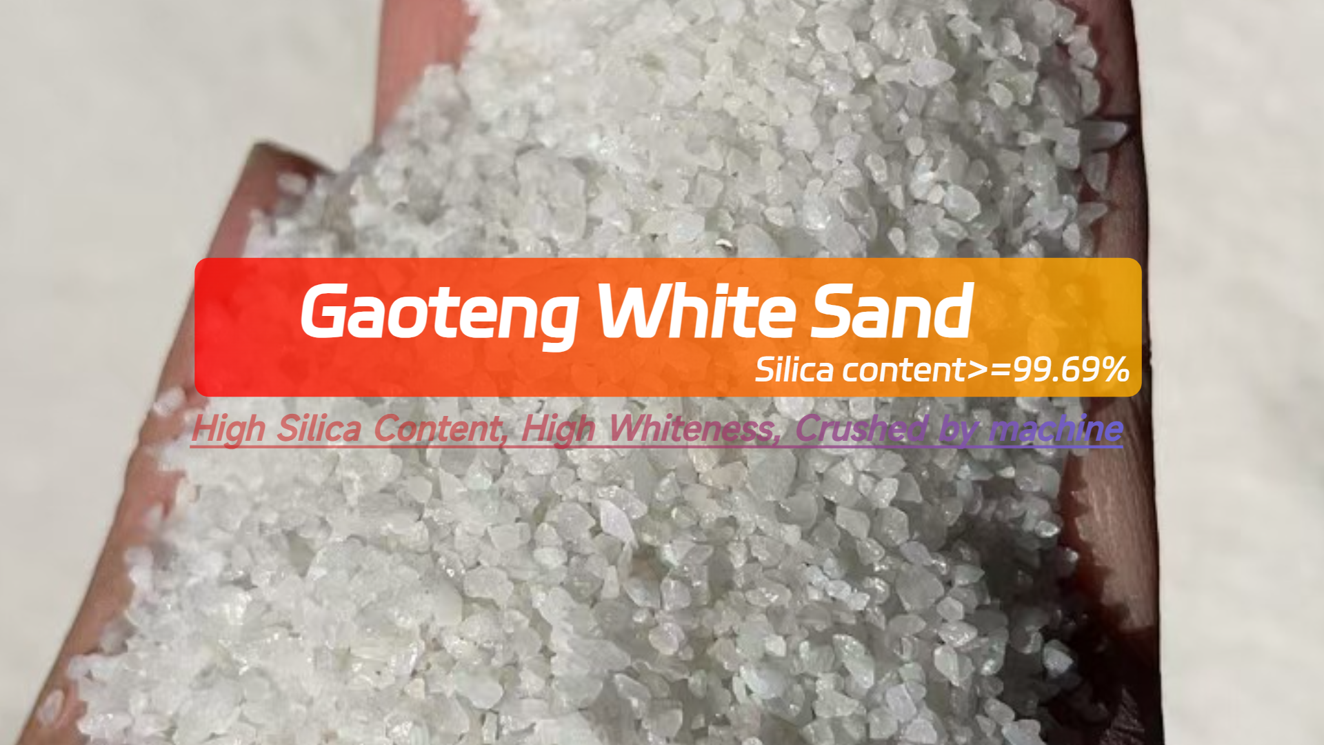 Gaoteng white sand (2)