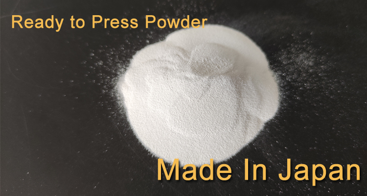 ready to press powder--产品展示