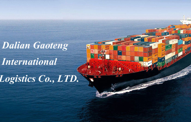 Dalian gaoteng international logistics company