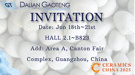 Invitation To The Ceramics Fair 2025 From Gaoteng