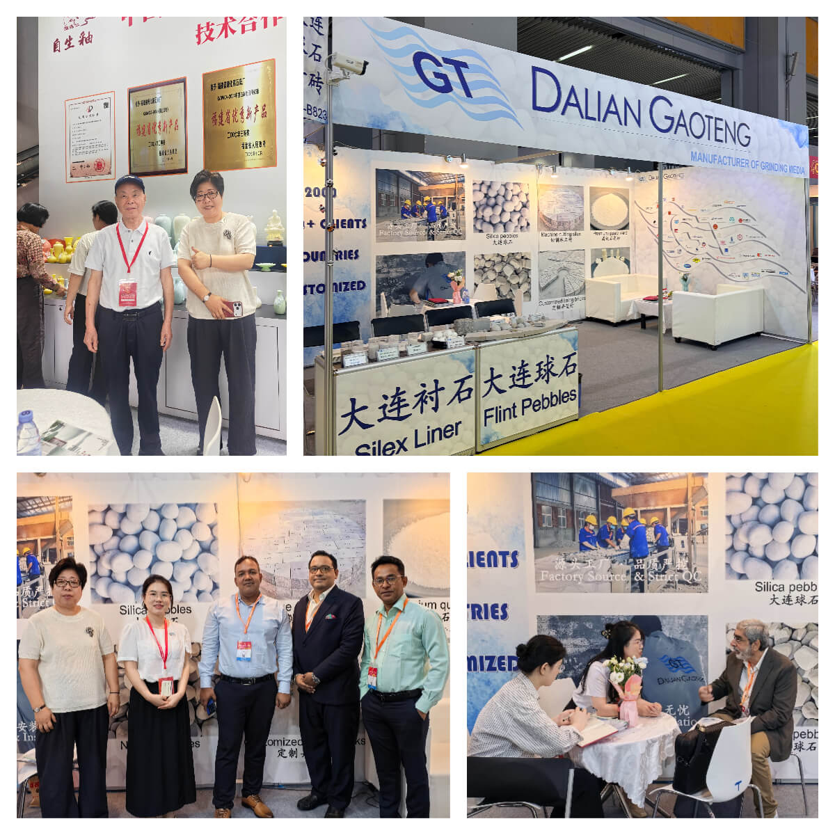Ceramcis China 2026.jpg